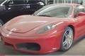 Ferrari F430 hơn 10 tỷ bị Cường Đô la phủ bụi "bỏ xó" 